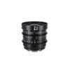 14mm T2.6 Zero-D VV Cine Lens - Canon EF - Afbeelding 2