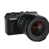 8-16mm f/3.5-5 Zoom CF lens - Canon EOS-M - Afbeelding 7