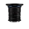 8-16mm f/3.5-5 Zoom CF lens - Nikon Z - Afbeelding 2