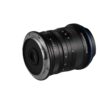 8-16mm f/3.5-5 Zoom CF lens - Nikon Z - Afbeelding 5