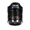 9mm f/5.6 FF RL Lens - L-mount - Afbeelding 7