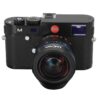 9mm f/5.6 FF RL Lens - Leica M (zwart) - Afbeelding 8