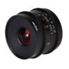 9mm T2.9 Zero-D Cine Lens - Nikon Z - Afbeelding 4