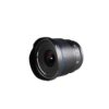 10mm f/2.8 Zero-D FF Auto Focus Lens - Nikon Z - Afbeelding 4