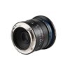 11mm F/4.5 FF RL - DJI DL - Afbeelding 4