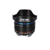 11mm f/4.5 FF RL Lens - Leica M (zilver) - Afbeelding 2