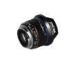 11mm f/4.5 FF RL Lens - Leica M (zilver) - Afbeelding 5