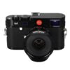 11mm f/4.5 FF RL Lens - Leica M (zilver) - Afbeelding 7