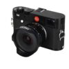 11mm f/4.5 FF RL Lens - Leica M (zilver) - Afbeelding 8