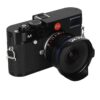 11mm f/4.5 FF RL Lens - Leica M (zilver) - Afbeelding 9