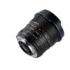 12mm f/2.8 Zero-D Lens - Canon EF - Afbeelding 6