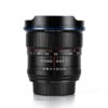 12mm f/2.8 Zero-D Lens - Sony A - Afbeelding 3