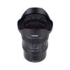 12mm f/2.8 Zero-D Lens - Sony FE - Afbeelding 4
