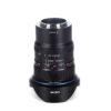 12mm f/2.8 Zero-D Lens - Sony FE - Afbeelding 6