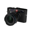 12-24mm f/5.6 Zoom Leica M - Afbeelding 7
