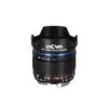 14mm f/4 FF RL Zero-D Lens - Leica M (zilver) - Afbeelding 2