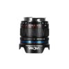 14mm f/4 FF RL Zero-D Lens - Leica M (zilver) - Afbeelding 3
