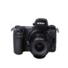 14mm f/4 FF RL Zero-D Lens - Nikon Z - Afbeelding 5