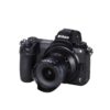 14mm f/4 FF RL Zero-D Lens - Nikon Z - Afbeelding 6