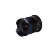 14mm f/4 FF RL Zero-D Lens - Sony FE - Afbeelding 3