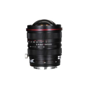 15mm f/4.5R Zero-D Shift Lens - Canon EF