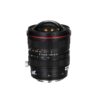 15mm f/4.5R Zero-D Shift Lens - Canon EF - Afbeelding 4