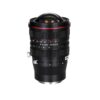 15mm f/4.5R Zero-D Shift Lens - Sony FE - Afbeelding 2