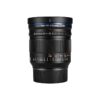 15mm f/2 Zero-D lens - Leica M - Afbeelding 11