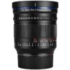 15mm f/2 Zero-D lens - Leica M - Afbeelding 12