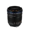 15mm f/2 Zero-D lens - Leica M - Afbeelding 2