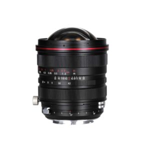 15mm f/4.5R Zero-D Shift Lens - Nikon F
