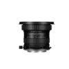 15mm f/4 1X Macro groothoek - Sony A - Afbeelding 3