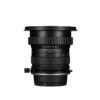 15mm f/4 1X Macro groothoek - Sony A - Afbeelding 4