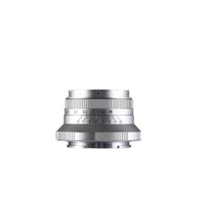 15mm f/5 Cookie FF Sony FE (zilver)