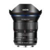 15mm f/2 Zero-D Lens - Sony FE - Afbeelding 4