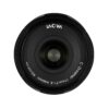 17mm f/1.8 - MFT - Afbeelding 5