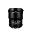 Argus 18mm f/0.95 APO - MFT - Afbeelding 2