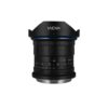 19mm f/2.8 Zero-D Lens - FujiFilm GFX - Afbeelding 2