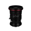 20mm f/4 Zero-D Shift Lens - Fuji GFX - Afbeelding 3