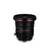 20mm f/4 Zero-D Shift Lens - Pentax K - Afbeelding 2