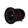 20mm f/4 Zero-D Shift Lens - Pentax K - Afbeelding 3