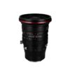 20mm f/4 Zero-D Shift Lens - Sony FE - Afbeelding 2