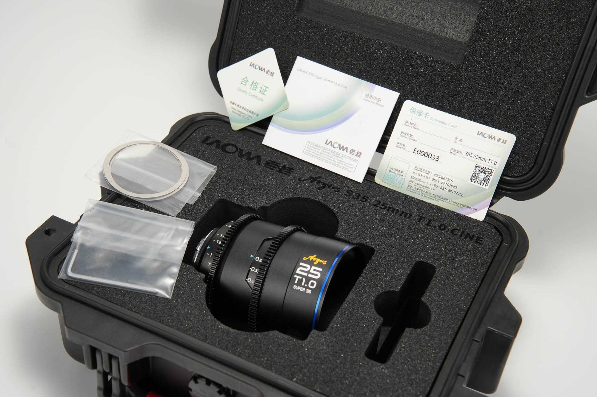 Argus S35 Cine 25mm T1 Nikon Z - Afbeelding 5