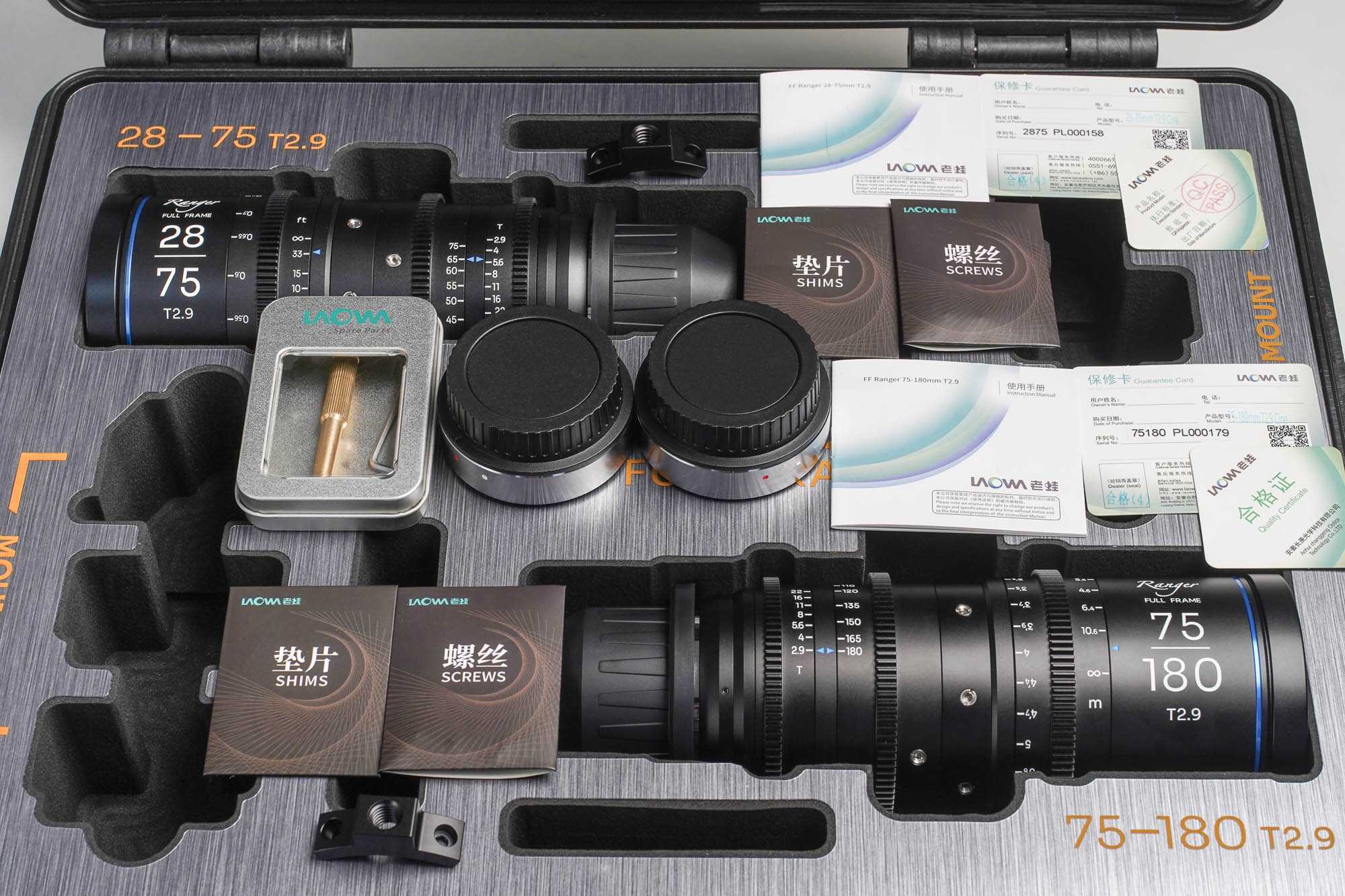 Ranger Bundel 28-75, 75-180mm T2.9 FF Cine Lens - Arri PL/Canon EF - Afbeelding 4