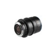 Argus FF Cine 45mm T1 Nikon Z - Afbeelding 4