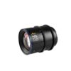 Argus FF Cine 45mm T1 Canon RF - Afbeelding 3