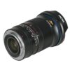 Argus 45mm f/0.95 FF - Nikon Z - Afbeelding 2