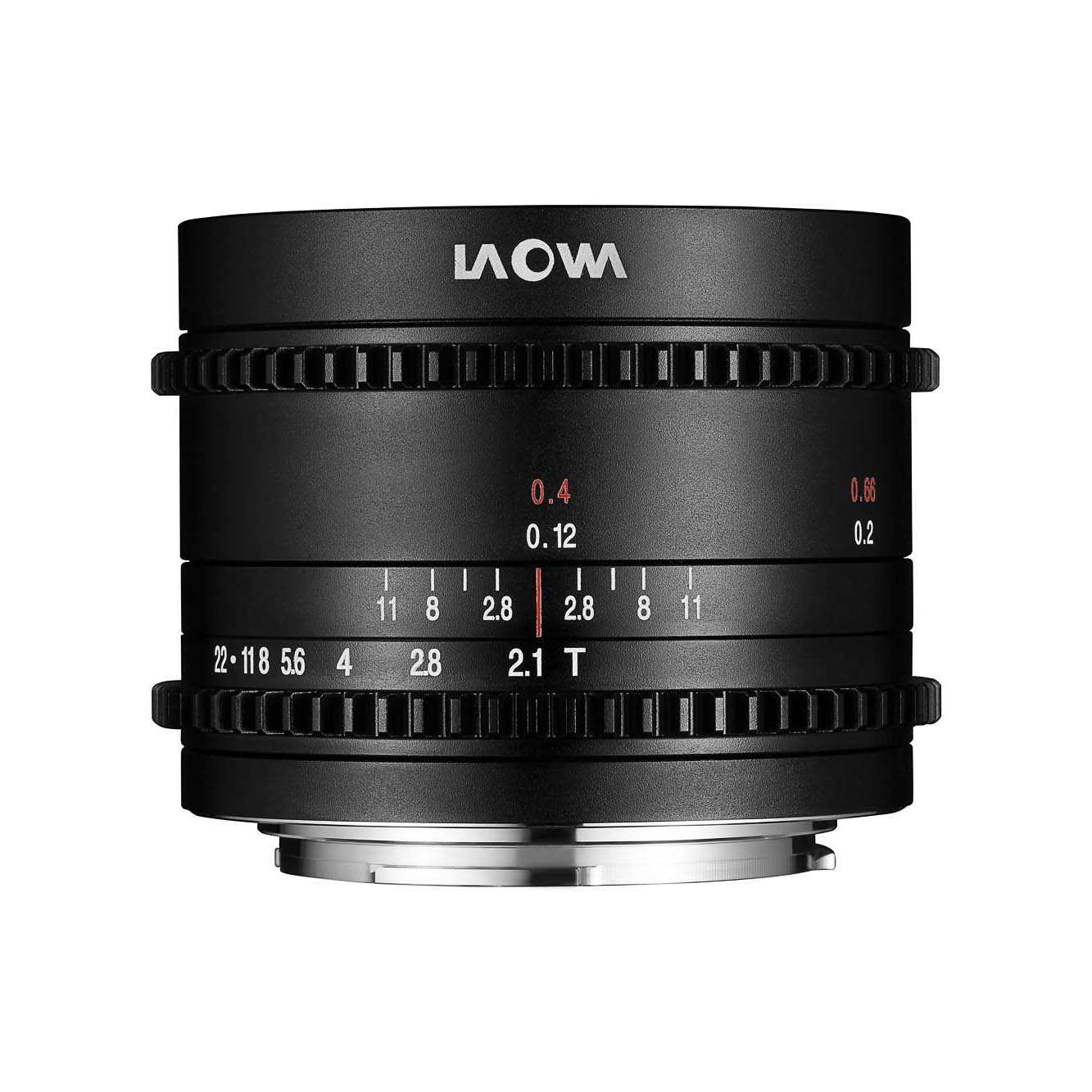 7.5mm T2.1 MFT Cine lens - MFT