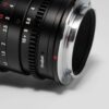 Nanomorph 80mm T2.4 1.5X S35 (Amber) Canon RF - Afbeelding 6