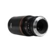 Nanomorph 80mm T2.4 1.5X S35 (Amber) Sony E - Afbeelding 4